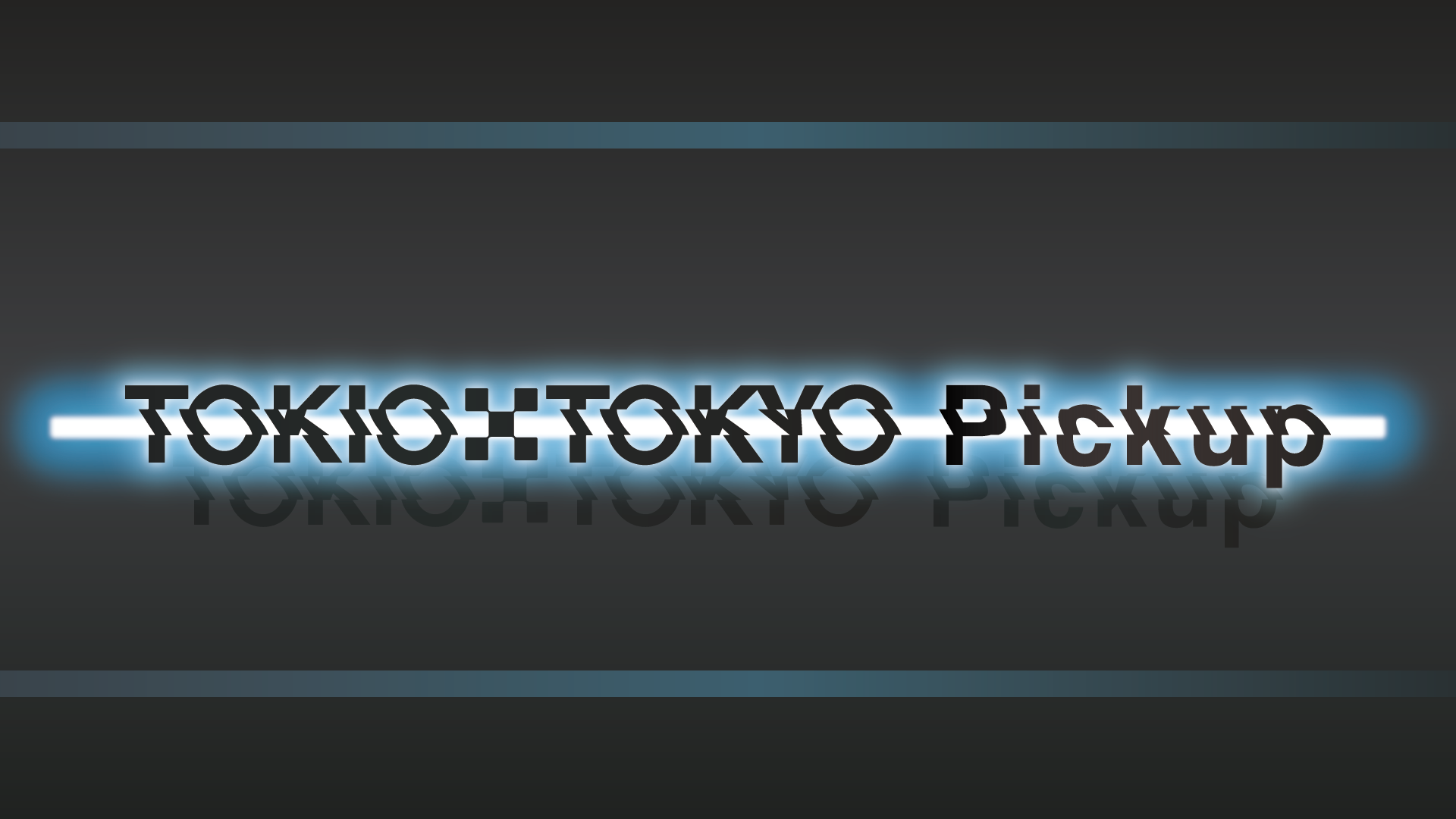 【TOKIO TOKYO Pickup】2024年6月イベント一挙紹介！