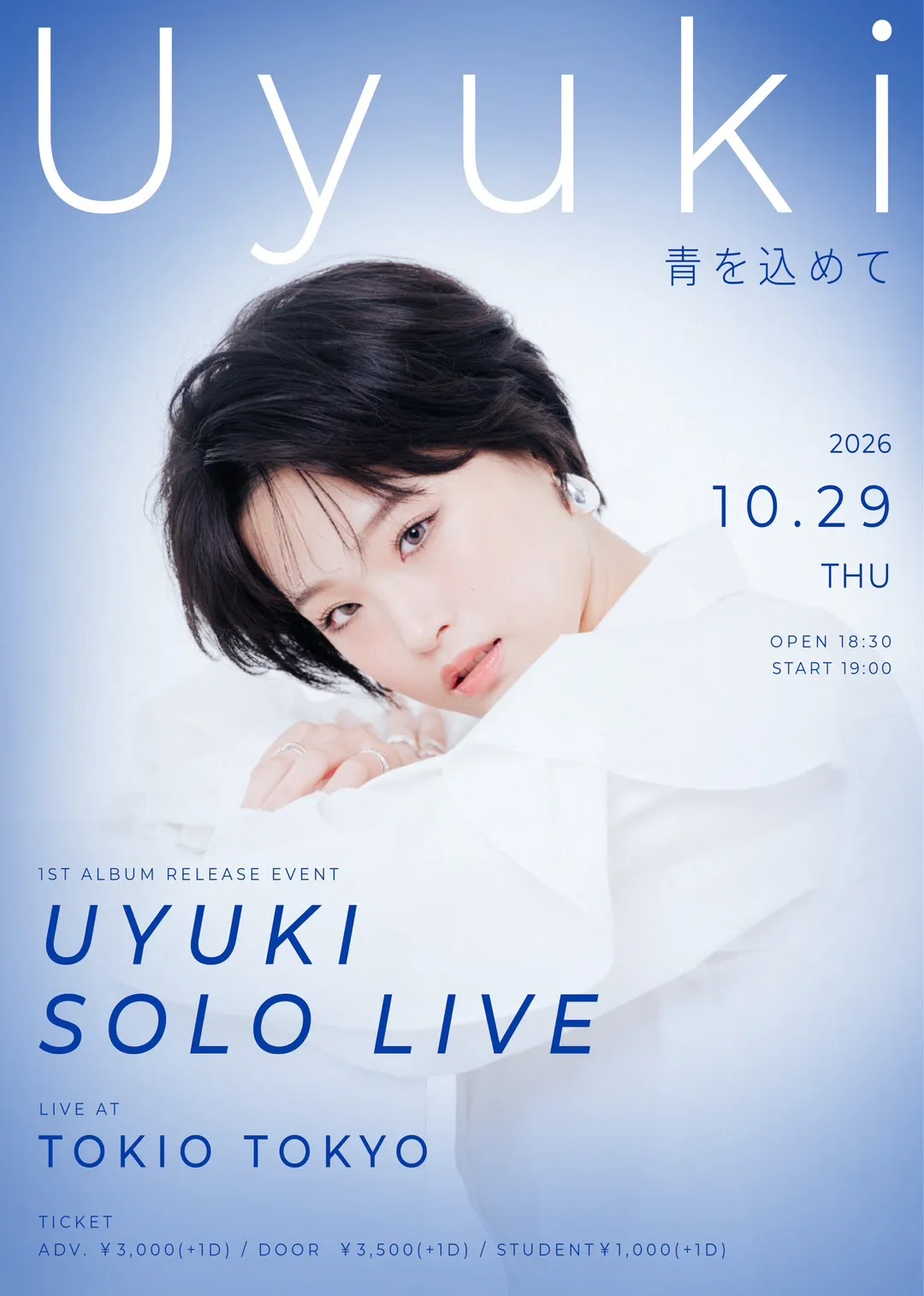 宇雪 1st Album リリースイベント “UYUKI SOLO LIVE”