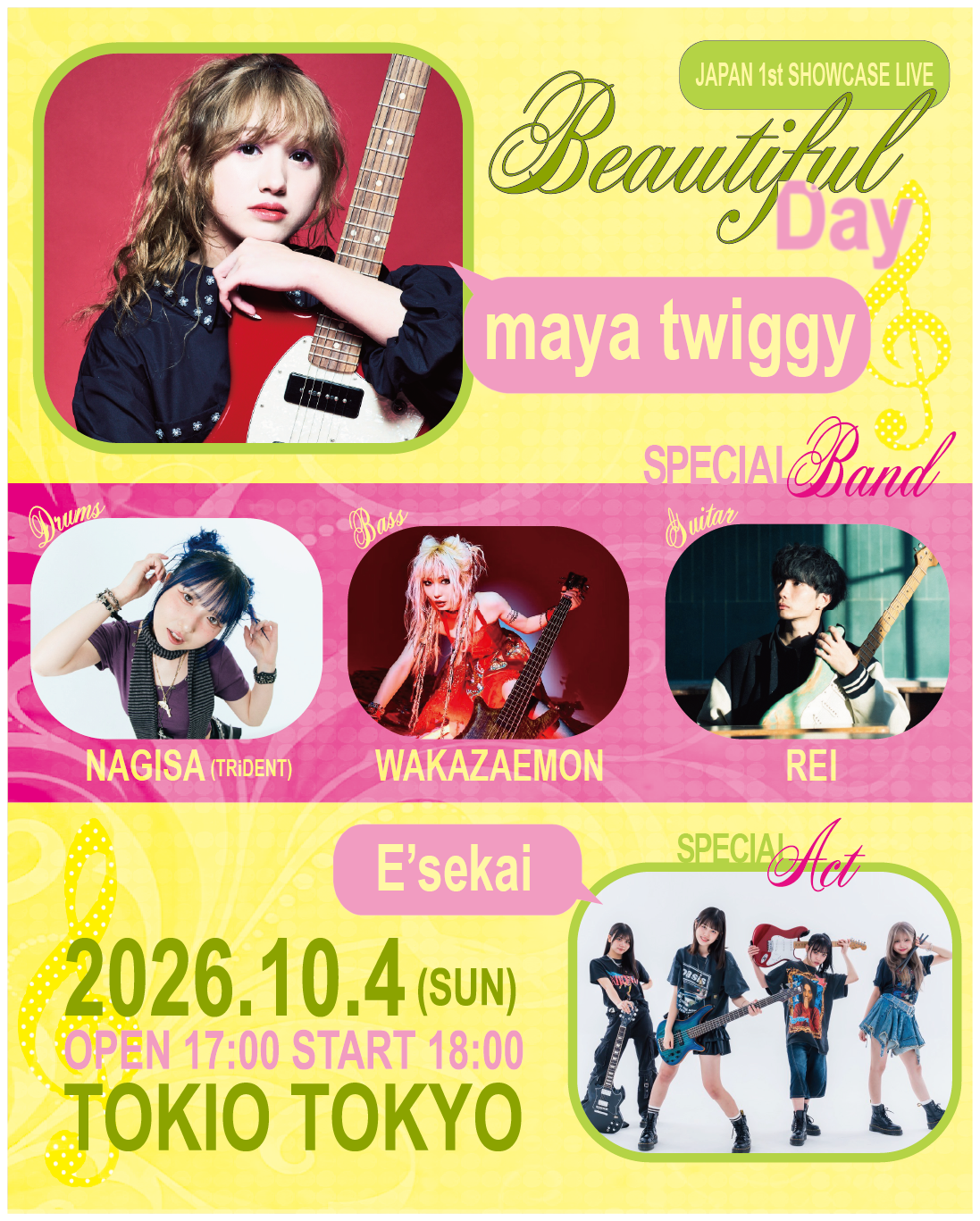maya twiggy JAPAN 1st SHOWCASE LIVE “Beautiful Day”