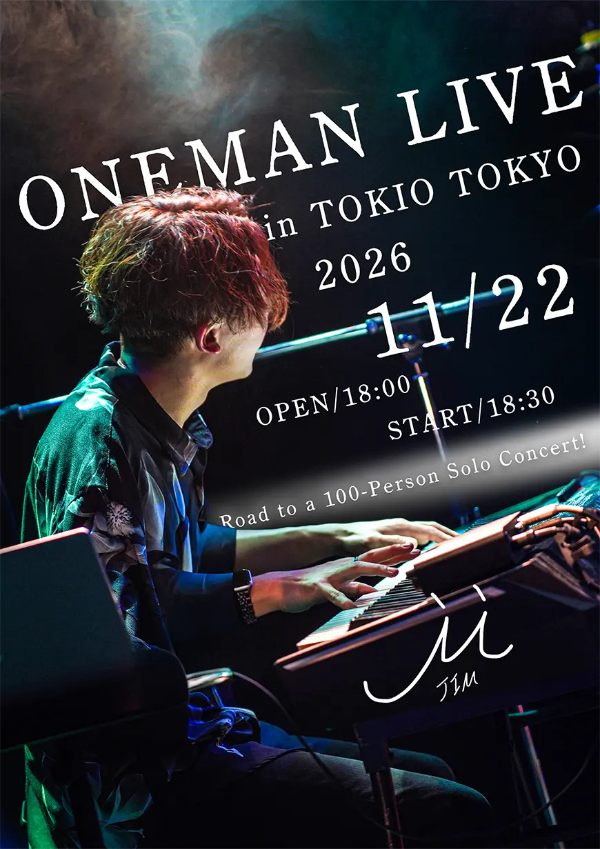 JIMワンマンライブinTokyo