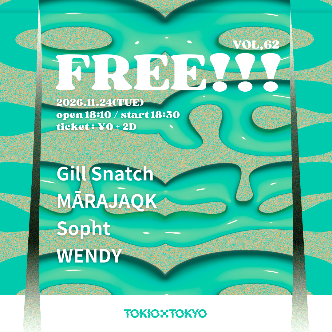 FREE!!!vol,62